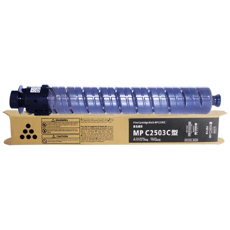 Ricoh